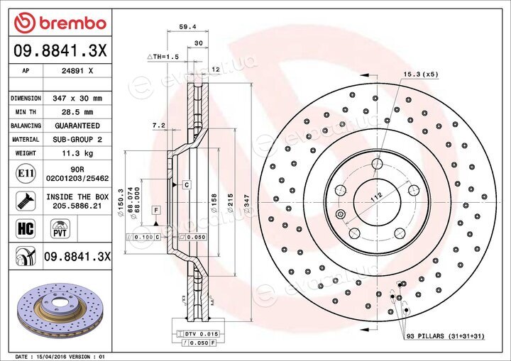 Brembo 09.8841.3X