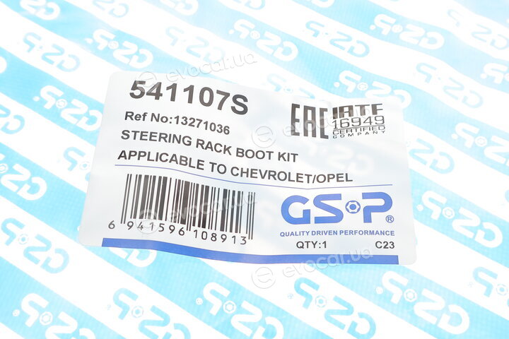 GSP 541107S