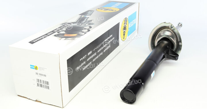 Bilstein 22-103130