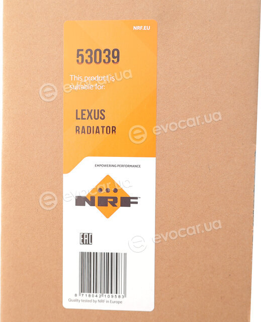 NRF 53039