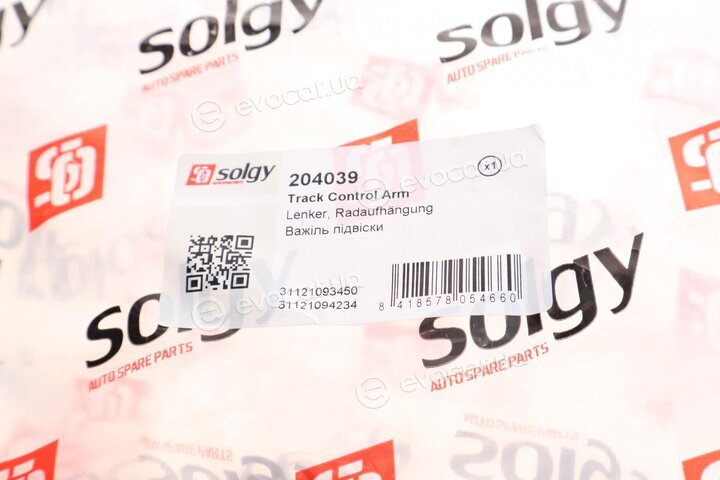 Solgy 204039