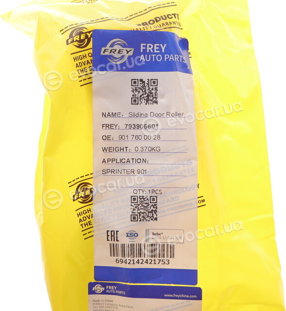 Frey 793906601