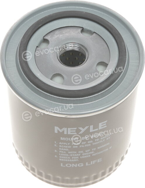 Meyle 100 115 0005