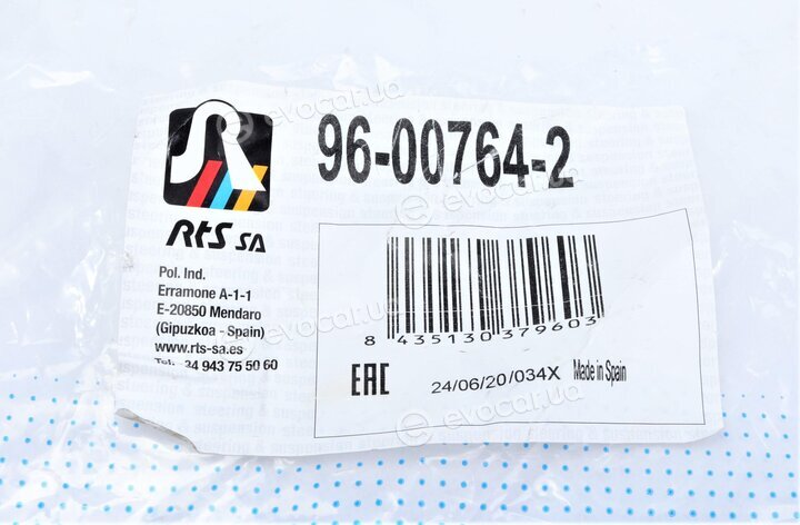 RTS 96-00764-2