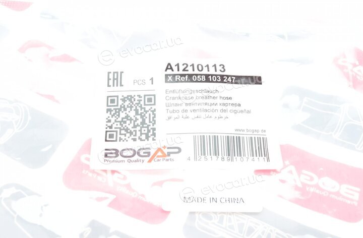 Bogap A1210113