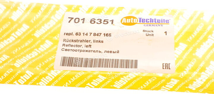 Autotechteile 701 6351