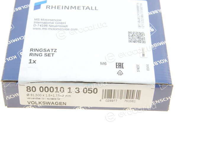 Kolbenschmidt 800001013050