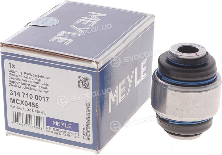 Meyle 314 710 0017
