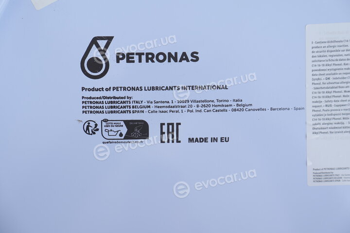 Petronas 71105251EU