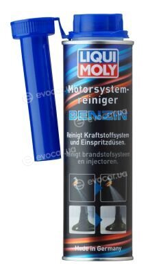 Liqui Moly 5129