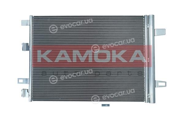 Kamoka 7800274