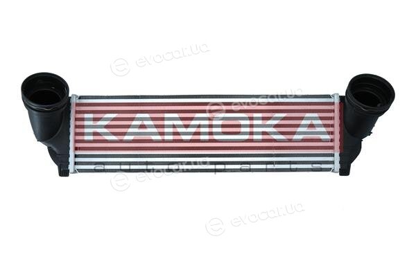 Kamoka 7750081