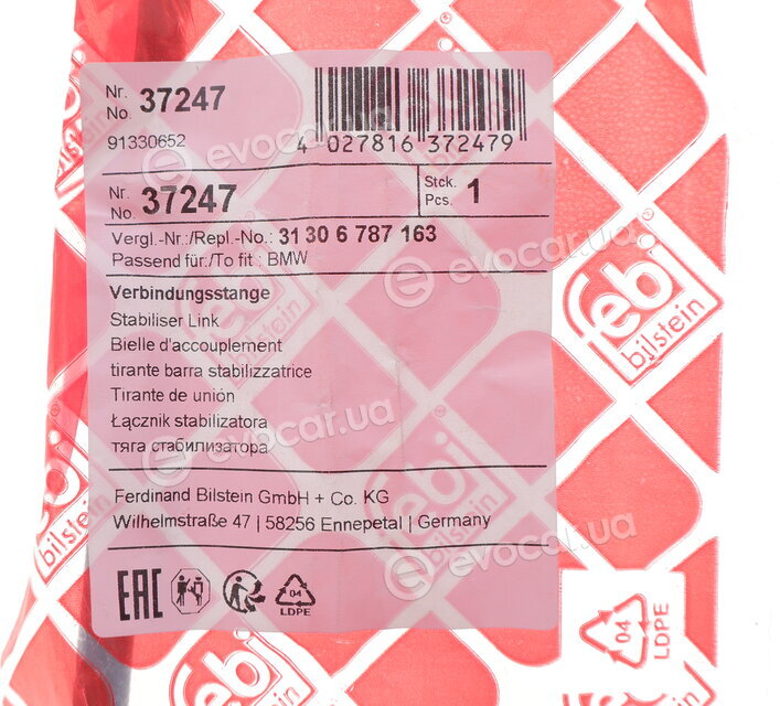 Febi 37247