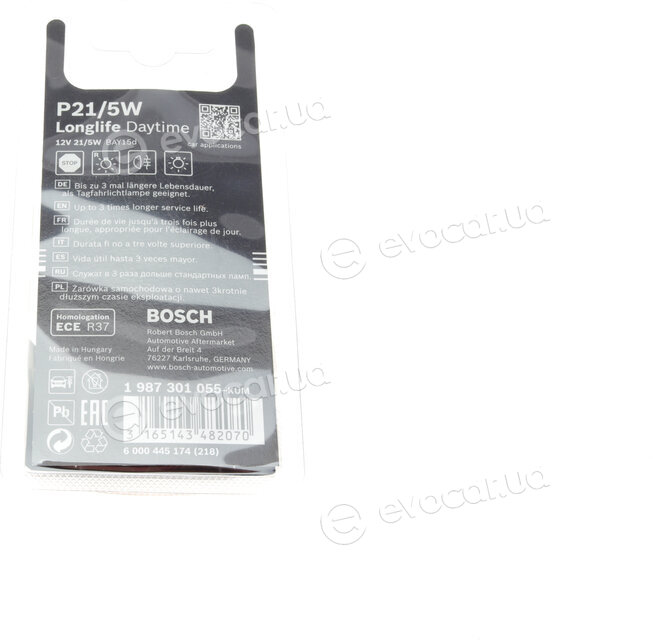 Bosch 1 987 301 055