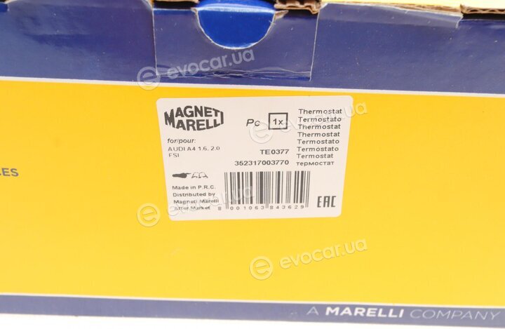 Magneti Marelli 352317003770