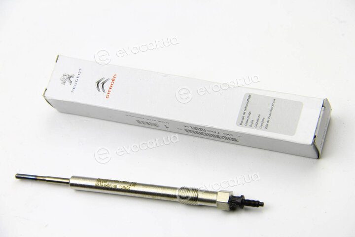 Mopar (PSA / FCA) 9675680980