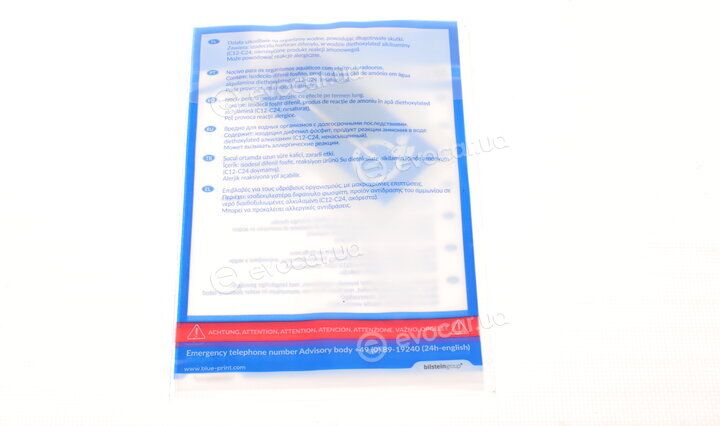 Blue Print ADN130137