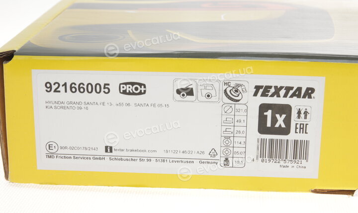 Textar 92166005