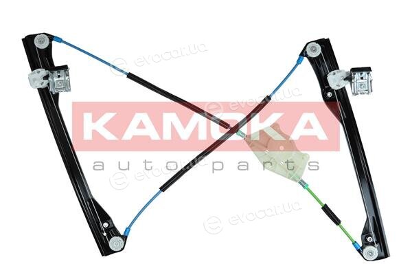 Kamoka 7200222