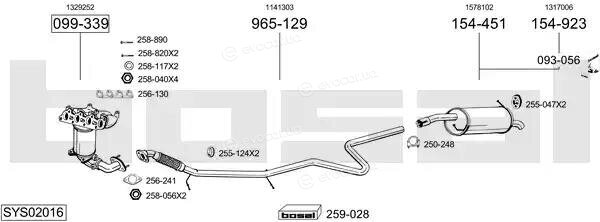 Bosal SYS02016