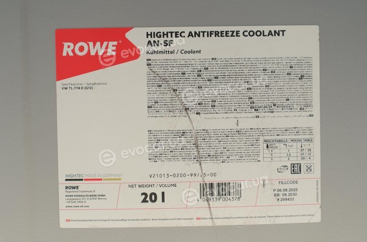 Rowe 21013-0200-99
