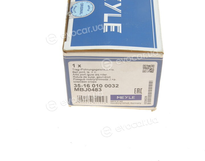 Meyle 35-16 010 0032