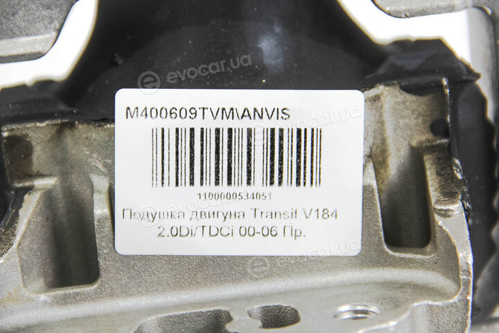 Anvis / Kleber M400609TVM