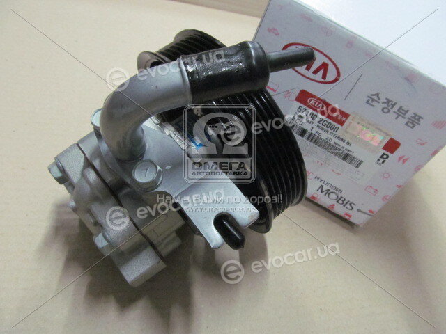 Kia / Hyundai 57100-2G000