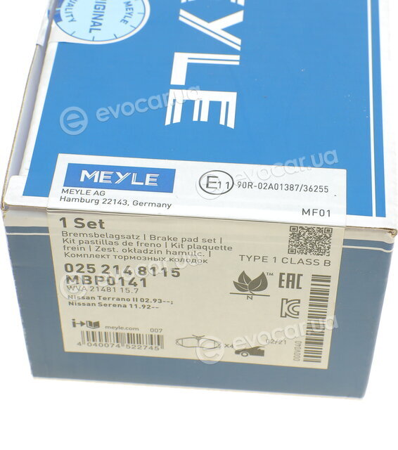 Meyle 025 214 8115