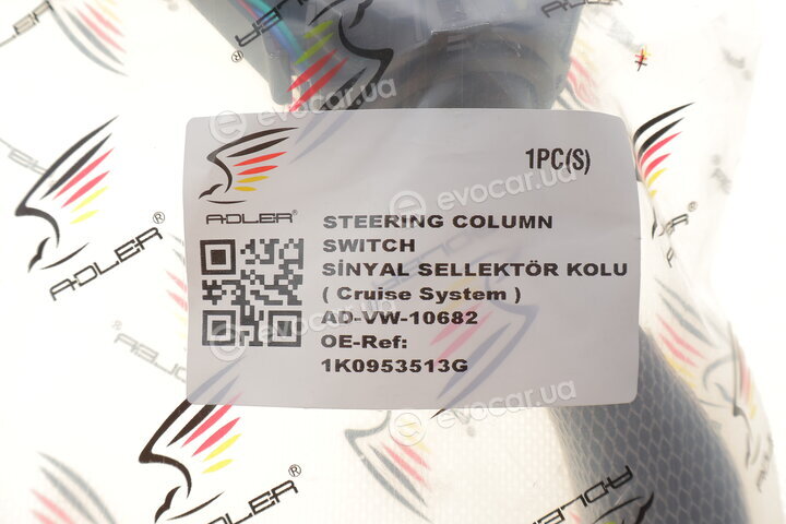 Adler 1K0953513G
