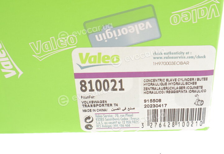 Valeo 810021