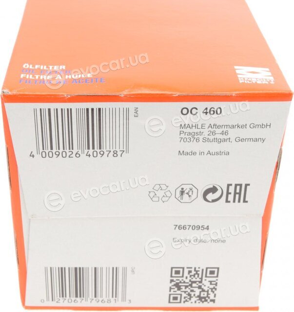 Mahle OC 460