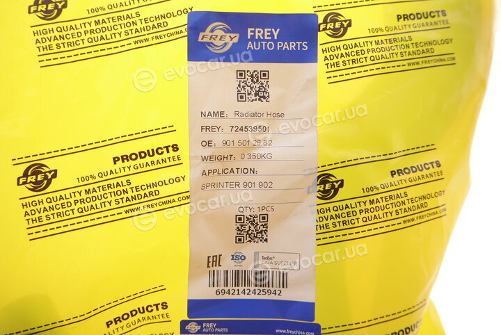 Frey 724539501