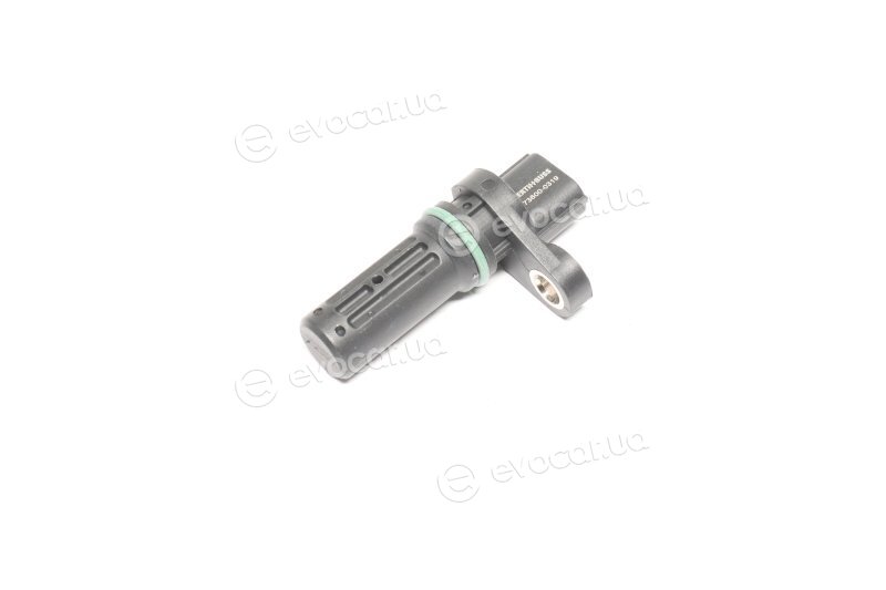 Herth & Buss J5664001