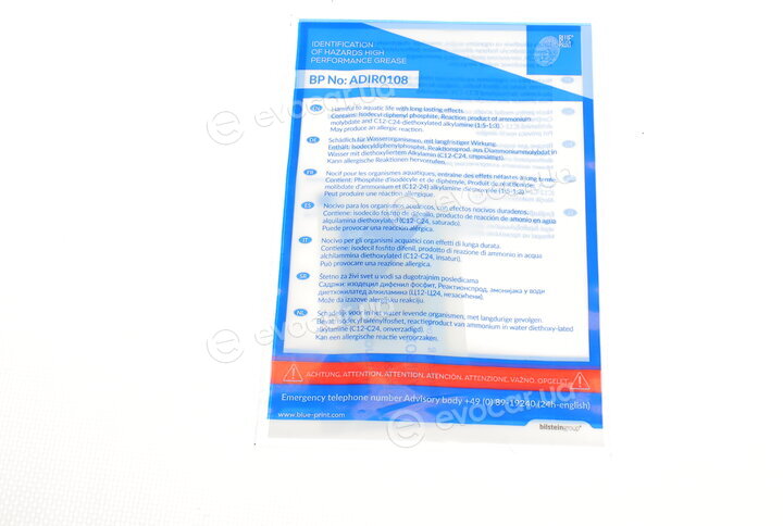 Blue Print ADV183002