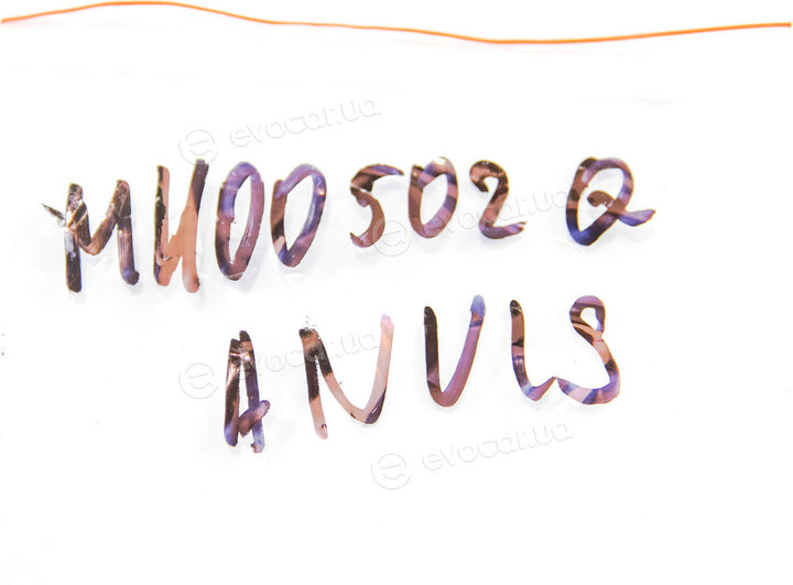 Anvis / Kleber M400502Q