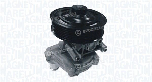 Magneti Marelli 352316171519