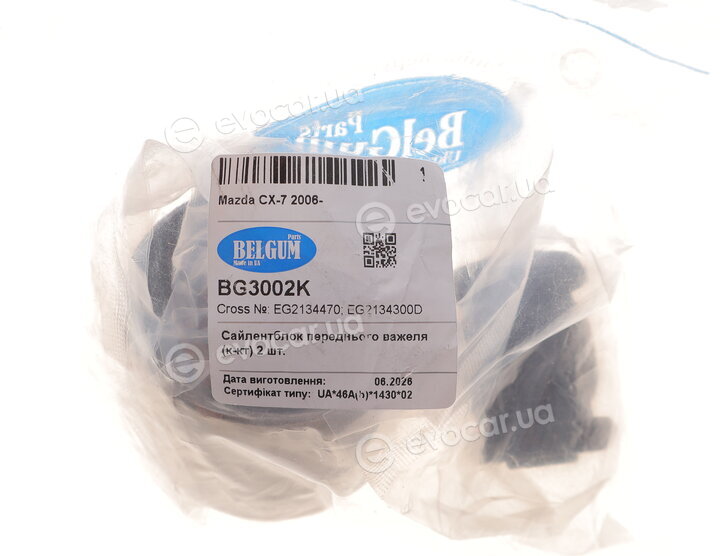 Belgum BG3002K