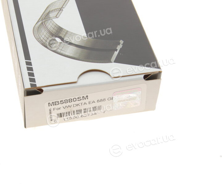 King MB5880SM