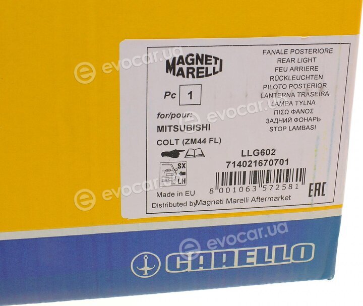 Magneti Marelli 714021670701