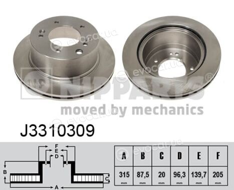 Nipparts J3310309