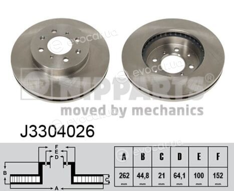 Nipparts J3304026