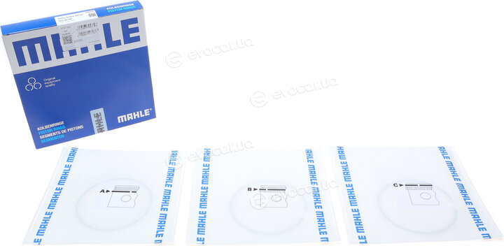 Mahle 002 80 N0