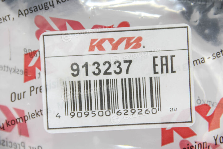 KYB / Kayaba 913237