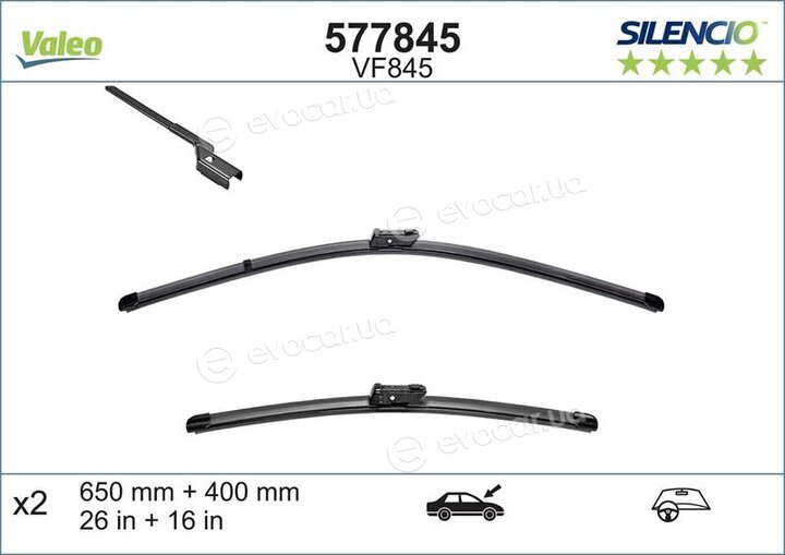Valeo 577845