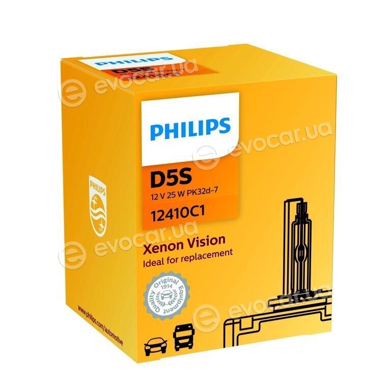Philips 12410C1