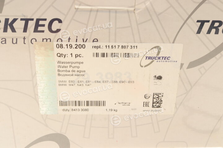 Trucktec 08.19.200