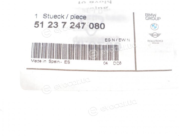 BMW / Mini 51237247080
