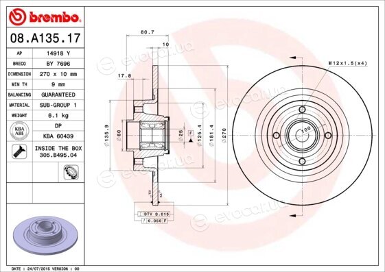 Brembo 08.A135.17