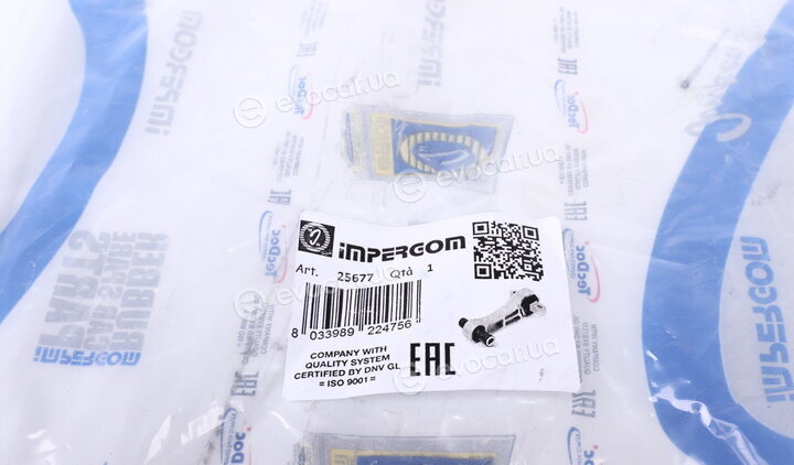 Impergom 25677